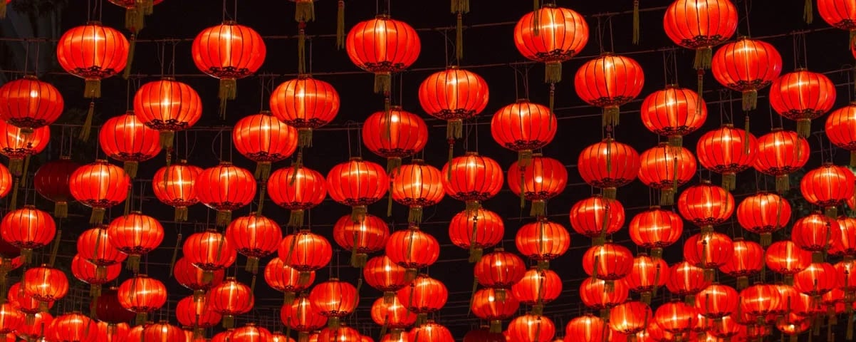 Guangzhou