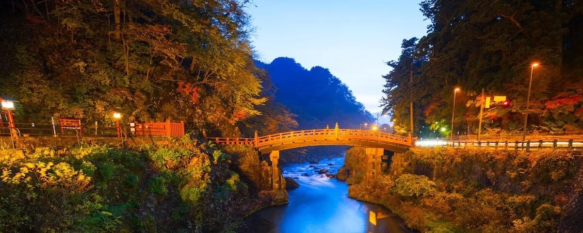 Nikko