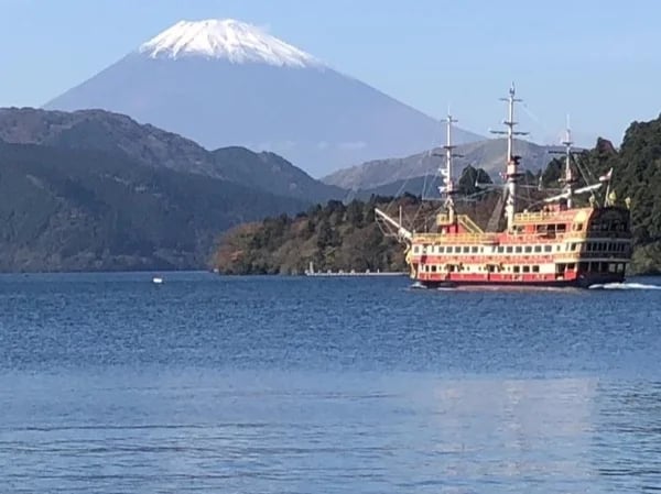 Hakone customized day tour