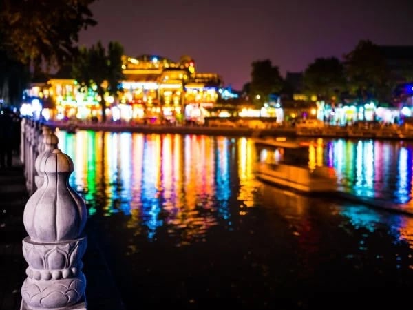 Beijing at Night: Food & Walking Tour