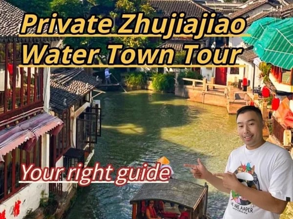 Half Day Shanghai Zhujiajiao Water Town