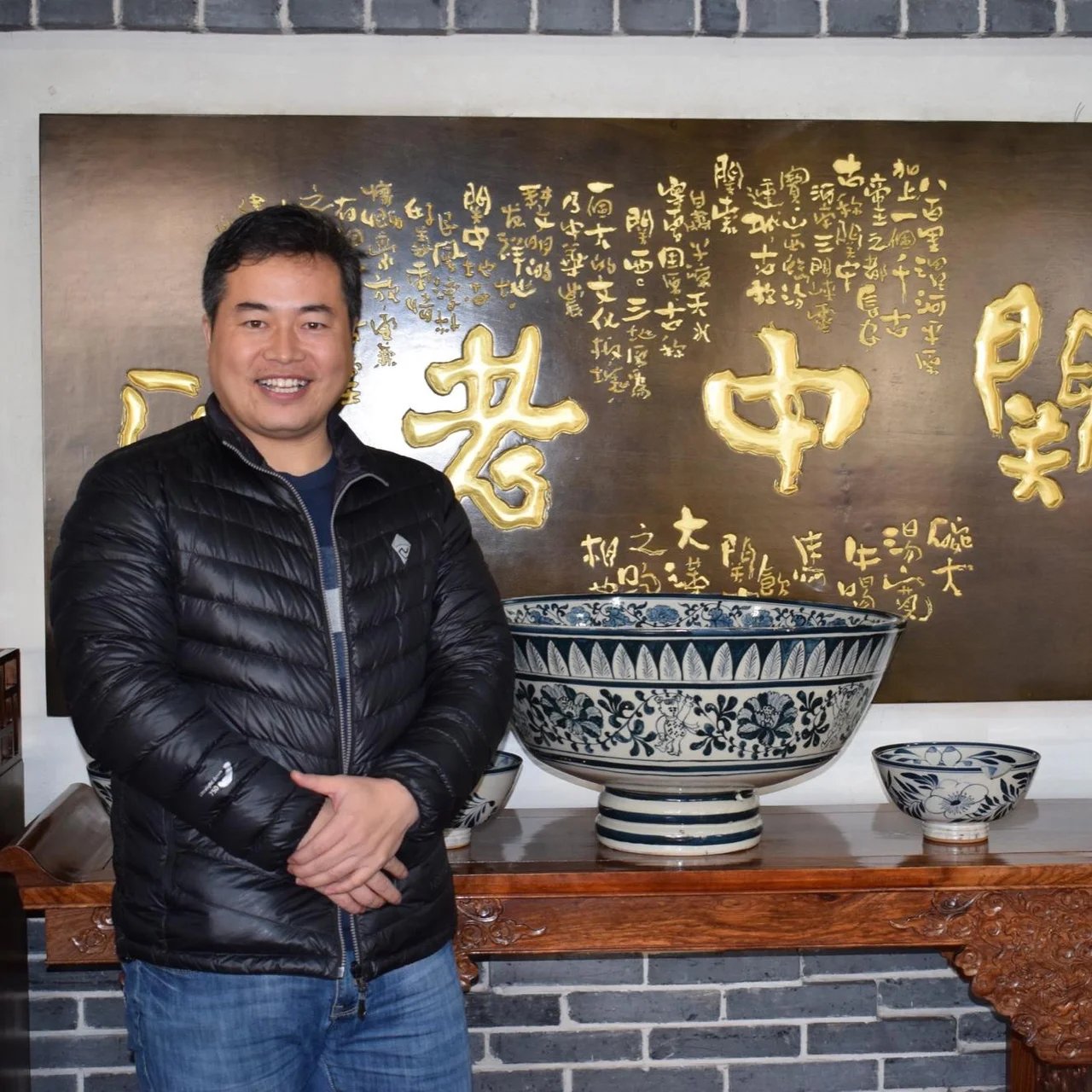 Lingtao C.